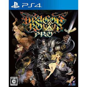 【新品】PS4 ドラゴンズクラウン・プロ 新価格版