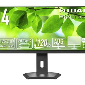 【新品/取寄品/代引不可】「5年保証」UWQHD対応&65W給電USB Type-C(R)搭載34型液晶(BizCrysta)抗菌モデル LCD-CWQ341SDB-F-AG