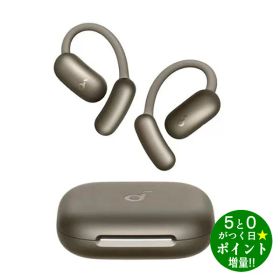 ◆最大3000円CP＋P3倍！！9/25◆アンカー イヤホン ワイヤレスイヤホン Soundcore AeroFit 2 Bluetooth 5.4 A3874N81 ブロンズゴールド Anker【転送不可】