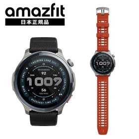 【限定価格】アマズフィット Amazfit Balance 2 スマートウォッチ アマズフィット 日本正規品 音声操作 ゴルフ機能 2000nit高輝度 6衛生 GPS内蔵 オフラインマップ 心拍 睡眠 健康管理 スポーツ 10ATM防水 AI 運動管理