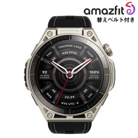 アマズフィット バランス ウルトラ Balance Ultra スマートウォッチ ブランド メンズ レディース ハイブリッドトレーニングウォッチ チタン Bluetooth 替えベルト Amazfit SP170087-C245 デジタル ブラック 黒