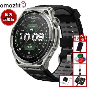 【店内ポイント最大39倍！本日限定！】【選べるノベルティー付き】アマズフィット AMAZFIT スマートウォッチ Balance 3 ステンレススチール 腕時計 GPS トレーニング ゴルフ ランニング SP170086-C01【2026 新作】