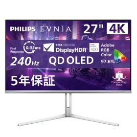 【エントリーで最大全額ポイント還元｜8/11まで】 PHILIPS｜フィリップス ゲーミングモニター EVNIA ホワイト 27M2N8800/11 [26.5型 /4K(3840×2160） /ワイド /240Hz]