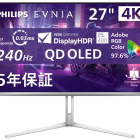 Philips｜フィリップス ゲーミング液晶ディスプレイ(27型/QD-OLED/4K UHD 3840×2160/240Hz/0.03ms)(ホワイト) ゲーミングモニター 27M2N8800/11