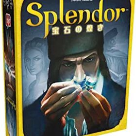 【中古】ホビージャパン 宝石の煌き 日本語版 (2-4人用 30分 10才以上向け) ボードゲーム