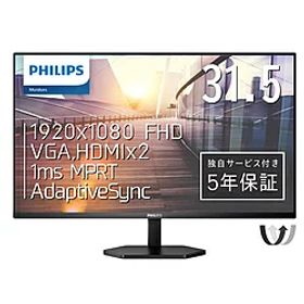 PHILIPS(フィリップス) PCモニター ブラック 32E1N3100LA/11 ［31.5型 /フルHD(1920×1080) /ワイド］ 32E1N3100LA11