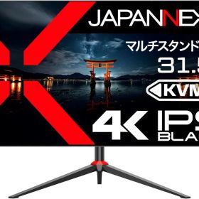 JN-IB315UR4FL-C65W-HSP 「直送」【代引不可・他メーカー同梱不可】 ジャパンネクスト 31.5インチ ワイド 4K液晶ディスプレイ(3840x2160/IPS/DP/HDMI/Type-C65W給電/スピーカー/チルト/高さ調整/スイ