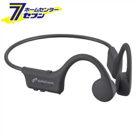 骨伝導イヤホン（品番）03-1666 AudioComm HP-BC110N [ワイヤレスイヤホン AV小物 軽量 オーム電機][耳を塞がない 耳かけ ブルートゥース ランニング ながら聴き]