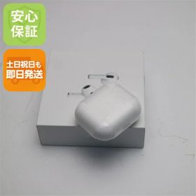 【新品未使用】 AirPods 第3世代 土日祝発送OK