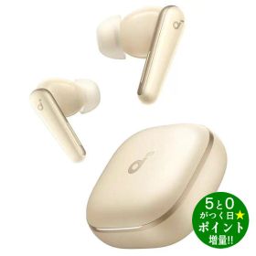 ◆最大3000円CP＋P3倍！！8/15◆アンカー イヤホン ワイヤレス Bluetooth ノイズキャンセリング Soundcore Liberty 5 A3957NB1 シャンパンゴールド Anker【転送不可】
