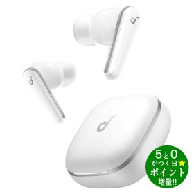 ◆最大3000円CP＋P3倍！！8/15◆アンカー イヤホン ワイヤレス Bluetooth ノイズキャンセリング Soundcore Liberty 5 A3957N21 パールホワイト Anker【転送不可】