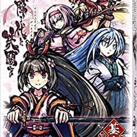 【中古】【非常に良い】新幕 桜降る代に決闘を 基本セット