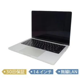 【美品】MacBook Pro M1 Pro 14インチ16GB 1TB【特価】 MacBook Pro 14インチ M1 Pro / M1 Max (2021) 新品 | ネット最安値の