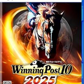 【中古】【PS5】Winning Post 10 2025