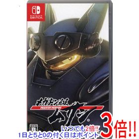 【中古】メガトン級ムサシ Nintendo Switch