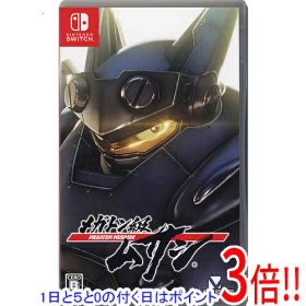 【1日と5.0のつく日、18日はポイント3倍！】【中古】メガトン級ムサシ Nintendo Switch