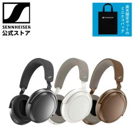 ゼンハイザー 公式 Sennheiser ワイヤレスヘッドホン ヘッドフォン MOMENTUM 4 Wireless 高性能ドライバー 高音質 ノイズキャンセリング 外音取り込み 60時間再生 タッチパネル マルチポイント 国内正規品1年保証