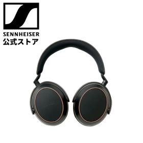 ゼンハイザー公式 Sennheiser ABYTSエディション MOMENTUM 4 ワイヤレス | bluetooth ワイヤレスヘッドホン 高性能ドライバー 高音質 アクティブノイズキャンセリング 軽量 特別コラボ 国内正規品1年保証