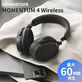 ゼンハイザー MOMENTUM 4 Wireless ブラック ワイヤレスヘッドホン M4AEBT Bluetooth ノイズキャンセリング ANC オーバーイヤー ハイレゾ aptX Adaptive 60時間再生 マルチポイント