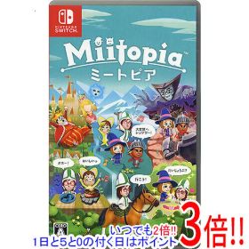 【中古】ミートピア Nintendo Switch カバーいたみ