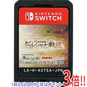 【1日と5.0のつく日、18日はポイント3倍！】【中古】ビルシャナ戦姫 〜源平飛花夢想〜 Nintendo Switch ソフトのみ