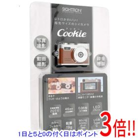 【1日と5.0のつく日、18日はポイント3倍！】SIGHTRON ミニデジタルトイカメラ Cookie NOA0003 チョコ