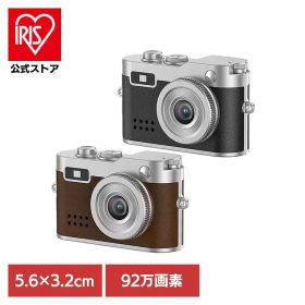 Cookie（クッキー） カメラ トイカメラ コンパクト SIGHTRON サイトロン デジタルトイカメラ クッキー 液晶付き 本革 小型 【TD】【B】 【代引不可】