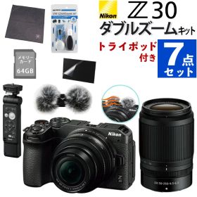 Nikon ミラーレス一眼カメラ Z30 ダブルズームキット ニコン コンパクト 軽量 エントリーモデル VLOG 動画撮影 運動会 お遊戯会 発表会 入学式 卒業式（ラッピング不可）（デジタルライフ）