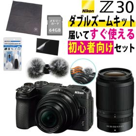 ＼キャッシュバックキャンペーン／ニコン ミラーレス一眼カメラ Z30 ダブルズームキット ニコン コンパクト 軽量 エントリーモデル VLOG 動画撮影 YouTube おすすめ 運動会 お遊戯会 発表会 入学式 卒業式（ラッピング不可）