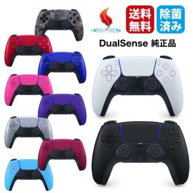 【お買い物マラソン★限定クーポン＆最大P4倍！8/4 20:00～】純正品 PS5 コントローラー DualSense ワイヤレス 無線 CFI-ZCT1J SONY ソニー プレイステーション 5 PlayStation5 プレステ5 デュアルセンス ゲームパッド 中古 選べるカラー