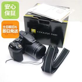 COOLPIX P600 新品 28,300円 中古 12,900円 | ネット最安値の価格比較