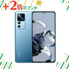 「+2倍ポイント・新品」Xiaomi 12T Pro 8G+128G ブルー 6934177798412