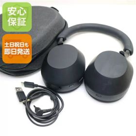 WH-1000XM5 新品 31,000円 中古 15,000円 | ネット最安値の価格比較