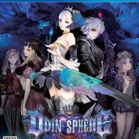 オーディンスフィア レイヴスラシル 新価格版 キャンペーンパック[PS4] / ゲーム