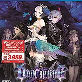 【中古】(非常に良い)オーディンスフィア レイヴスラシル 新価格版 キャンペーンパック(DLC 十三機兵防衛圏 プロローグ付き) 【同梱物】PS4用ソフト『オーディンスフ