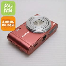 【中古】 美品 DSC-WX350 ピンク 安心保証 即日発送 デジカメ SONY 本体 土日祝発送OK