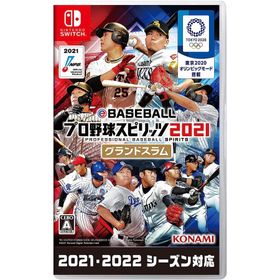 eBASEBALLプロ野球スピリッツ2021 グランドスラム switch