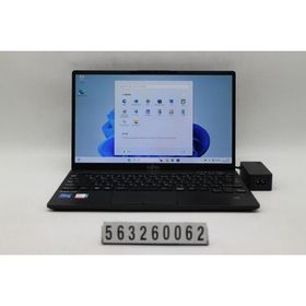 ノートパソコン 富士通 LIFEBOOK U9311/F Core i5 1145G7 2.6GHz/8GB/256GB(SSD)/13.3W/FHD(1920x1080)/Win11 外装破損あり