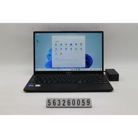 ノートパソコン 富士通 LIFEBOOK U9311/F Core i5 1145G7 2.6GHz/8GB/256GB(SSD)/13.3W/FHD(1920x1080)/Win11 外装破損あり
