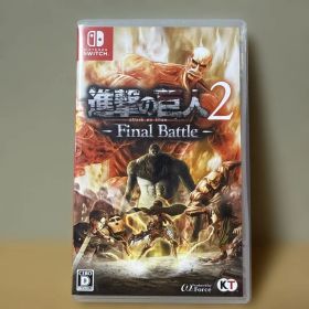Nintendo Switch 進撃の巨人2 Final Battle