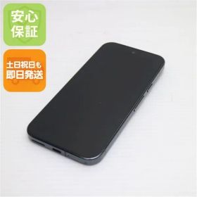 超美品 SIMフリー Google Pixel 9 Pro 128GB オブシディアン スマホ Google 即日発送 土日祝発送OK