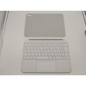 【中古】Apple Magic Keyboard Folio 日本語（JIS） iPad（A16/2025/第10世代）用 MQDP3J/A【千葉】保証期間１週間