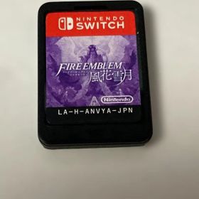 ファイアーエムブレム 風花雪月 Nintendo Switch