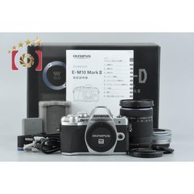 【中古】OLYMPUS オリンパス OM-D E-M10 Mark III EZ ダブルズームキット シルバー 元箱付き