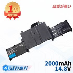 【新品1年保証】NEC PC-VP-BP105 【2000mAh 14.8V】PC-HZ750/AAB PC-VP-BP106対応 LaVie Hybrid ZERO HZ550 用 高性能 ノートパソコン 互換 バッテリー