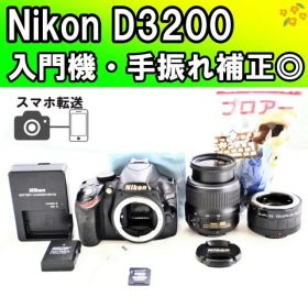 高画質・初心者おすすめ✨Nikon D3200 一眼レフカメラ スマホ転送
