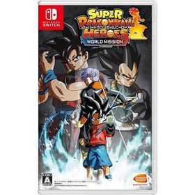 在庫あり [メール便OK]【新品】【NS】スーパードラゴンボールヒーローズ ワールドミッション★蔵出し★ご注文後のキャンセル不可★