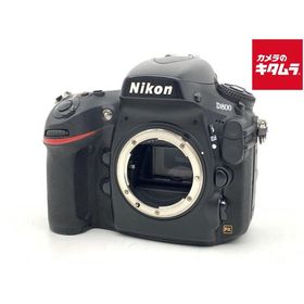 【中古】 【並品】 ニコン D800 ボディ