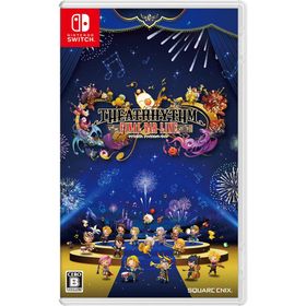 【取寄せ商品】Switch シアトリズム ファイナルバーライン（２０２３年２月１６日発売）【新品】