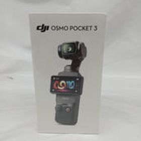 アクションカメラ OSMO POCKET 3 DJI